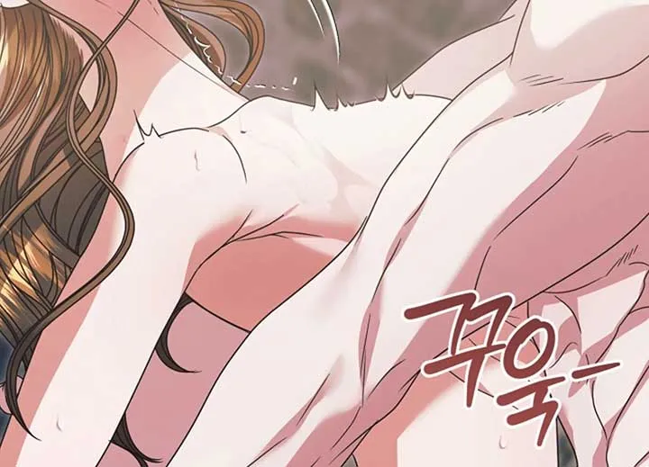 Read Try Begging Me chapter 40 image 137 on Lezhin