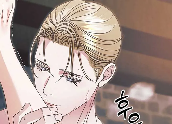 Read Try Begging Me chapter 40 image 141 on Lezhin