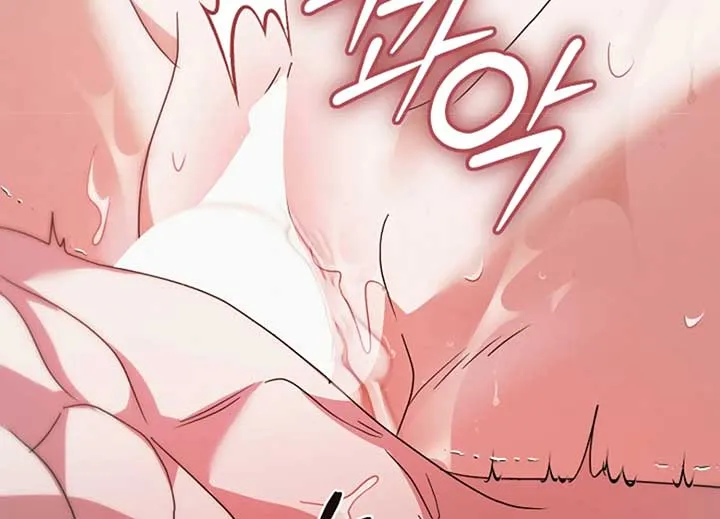 Read Try Begging Me chapter 40 image 155 on Lezhin