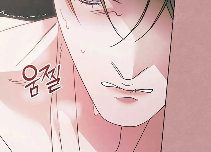 Read Try Begging Me chapter 40 image 158 on Lezhin