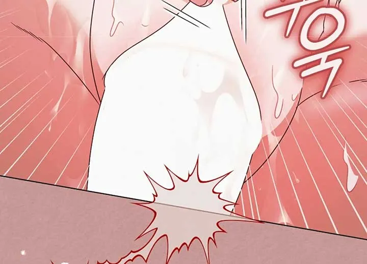 Read Try Begging Me chapter 40 image 166 on Lezhin