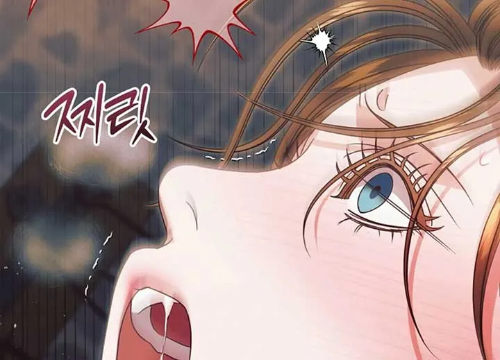 Read Try Begging Me chapter 40 image 168 on Lezhin