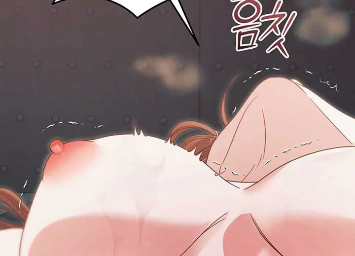 Read Try Begging Me chapter 40 image 182 on Lezhin