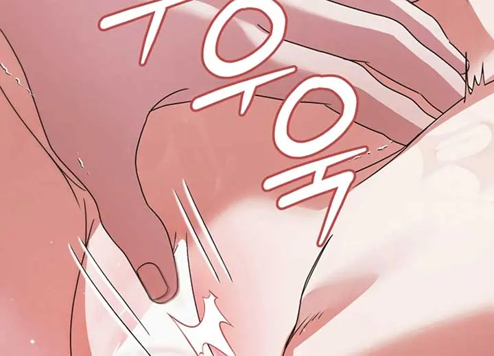 Read Try Begging Me chapter 40 image 184 on Lezhin