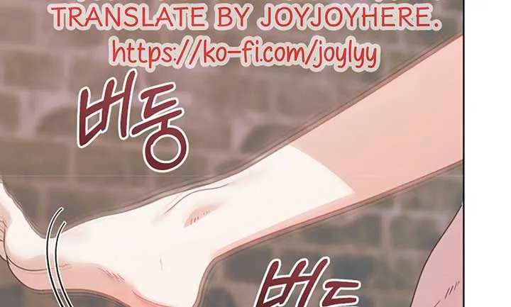 Read Try Begging Me chapter 40 image 187 on Lezhin