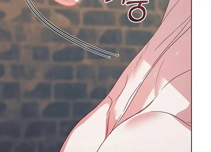 Read Try Begging Me chapter 40 image 188 on Lezhin