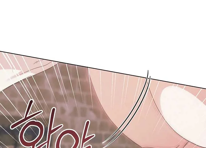 Read Try Begging Me chapter 40 image 190 on Lezhin