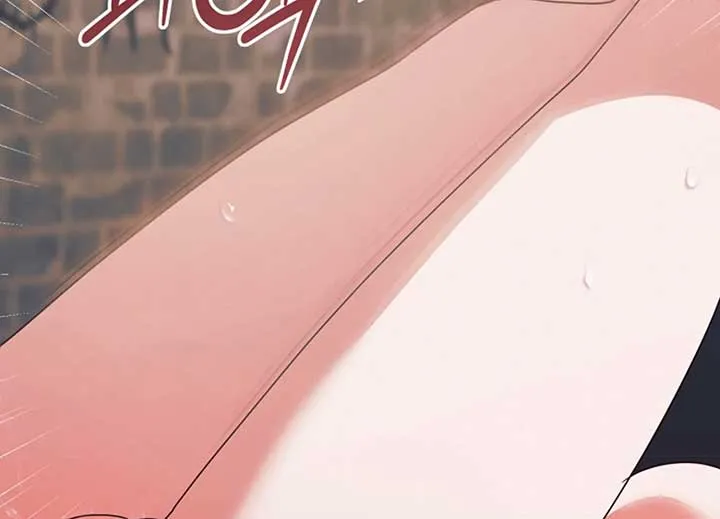 Read Try Begging Me chapter 40 image 191 on Lezhin