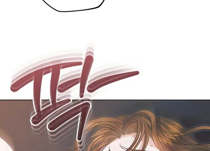 Read Try Begging Me chapter 40 image 2 on Lezhin