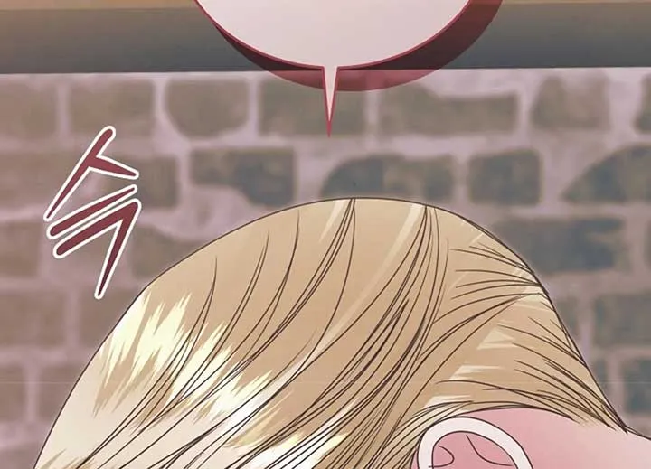 Read Try Begging Me chapter 40 image 208 on Lezhin