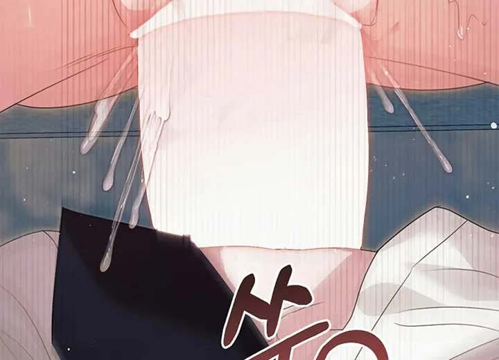 Read Try Begging Me chapter 40 image 21 on Lezhin