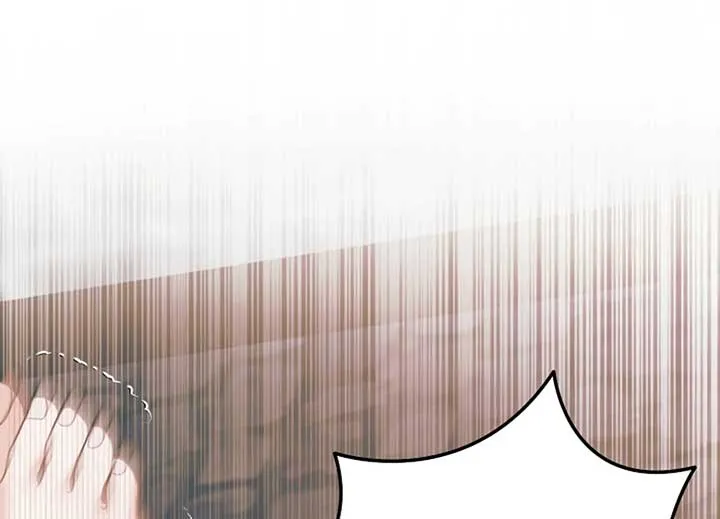 Read Try Begging Me chapter 40 image 220 on Lezhin