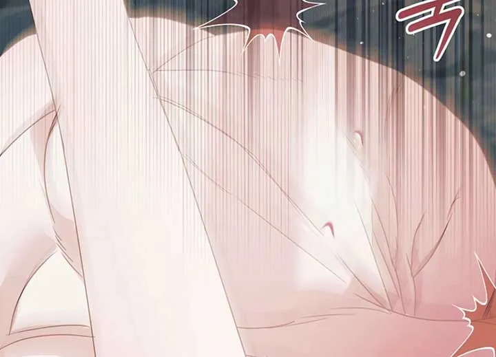 Read Try Begging Me chapter 40 image 222 on Lezhin
