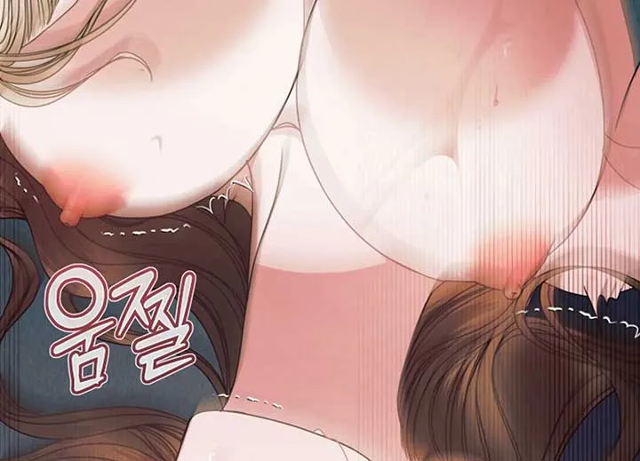 Read Try Begging Me chapter 40 image 225 on Lezhin