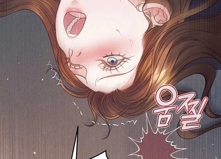 Read Try Begging Me chapter 40 image 226 on Lezhin