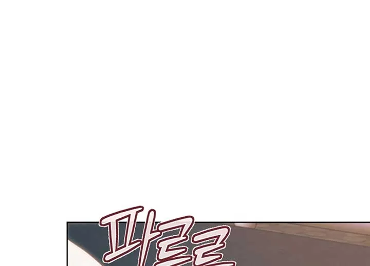 Read Try Begging Me chapter 40 image 229 on Lezhin