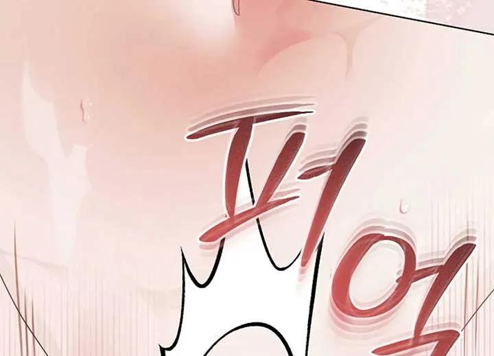 Read Try Begging Me chapter 40 image 23 on Lezhin