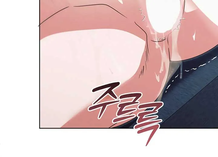 Read Try Begging Me chapter 40 image 231 on Lezhin