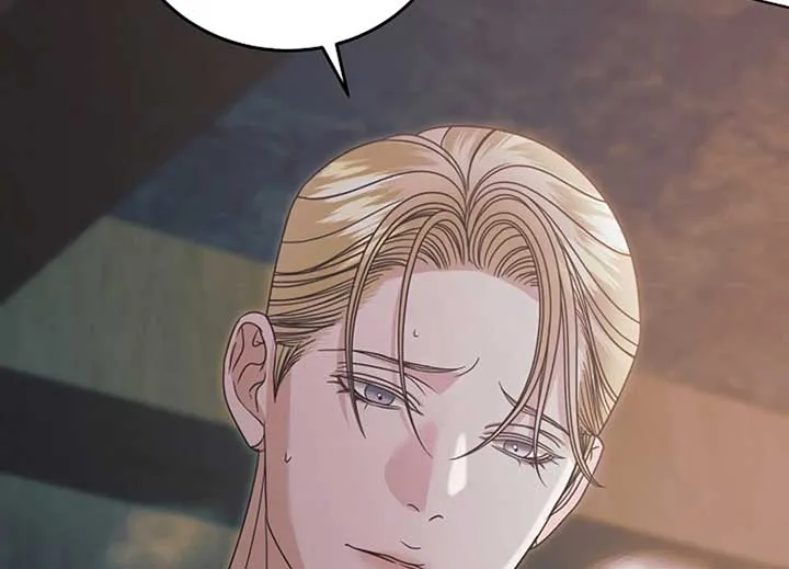 Read Try Begging Me chapter 40 image 6 on Lezhin