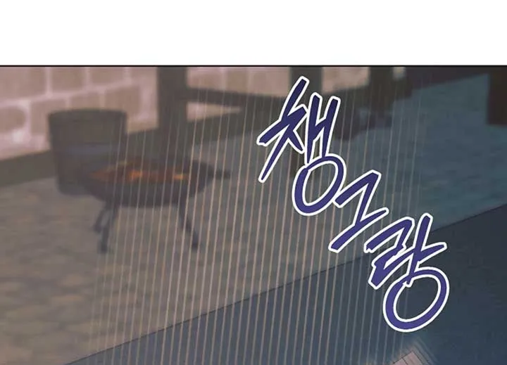 Read Try Begging Me chapter 40 image 63 on Lezhin