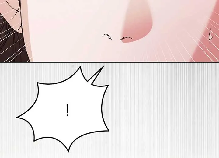 Read Try Begging Me chapter 40 image 73 on Lezhin