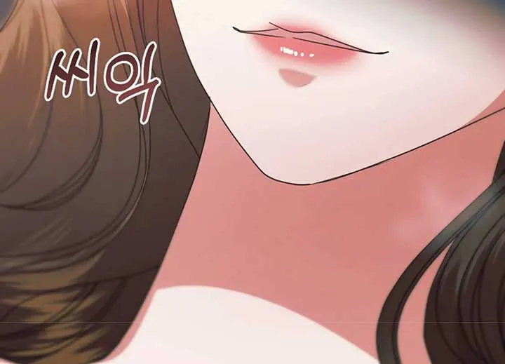 Read Try Begging Me chapter 40 image 75 on Lezhin