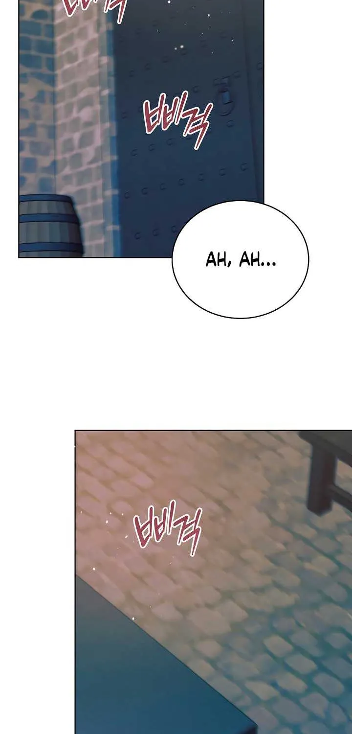 Read Try Begging Me chapter 41 image 1 on Lezhin