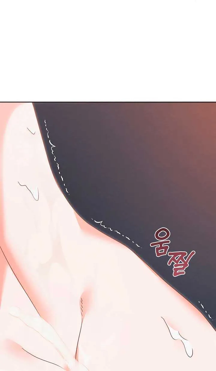 Read Try Begging Me chapter 41 image 16 on Lezhin