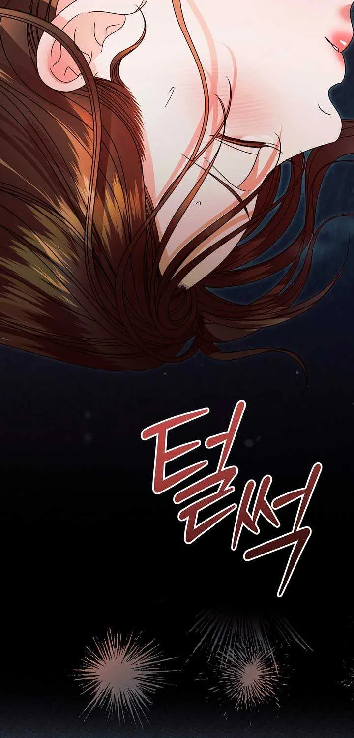 Read Try Begging Me chapter 41 image 19 on Lezhin