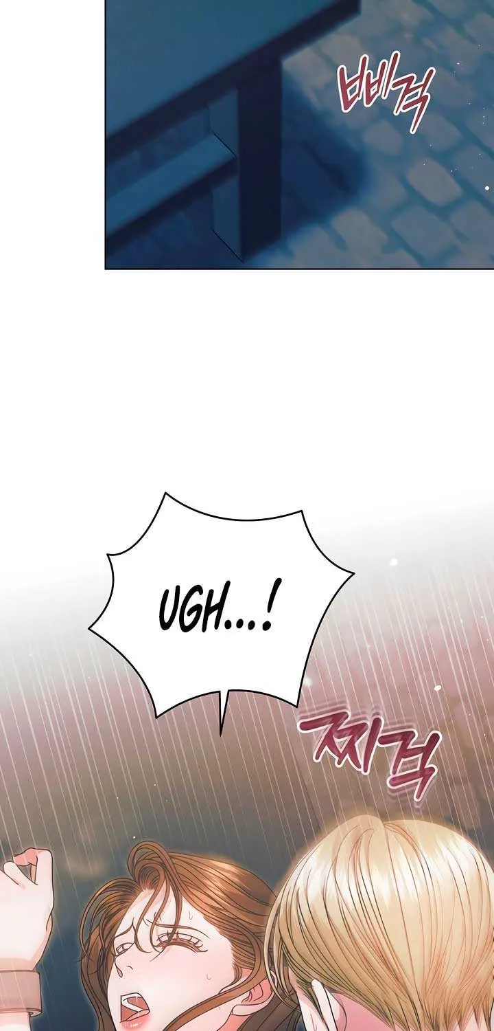 Read Try Begging Me chapter 41 image 2 on Lezhin