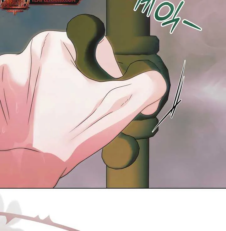 Read Try Begging Me chapter 41 image 23 on Lezhin