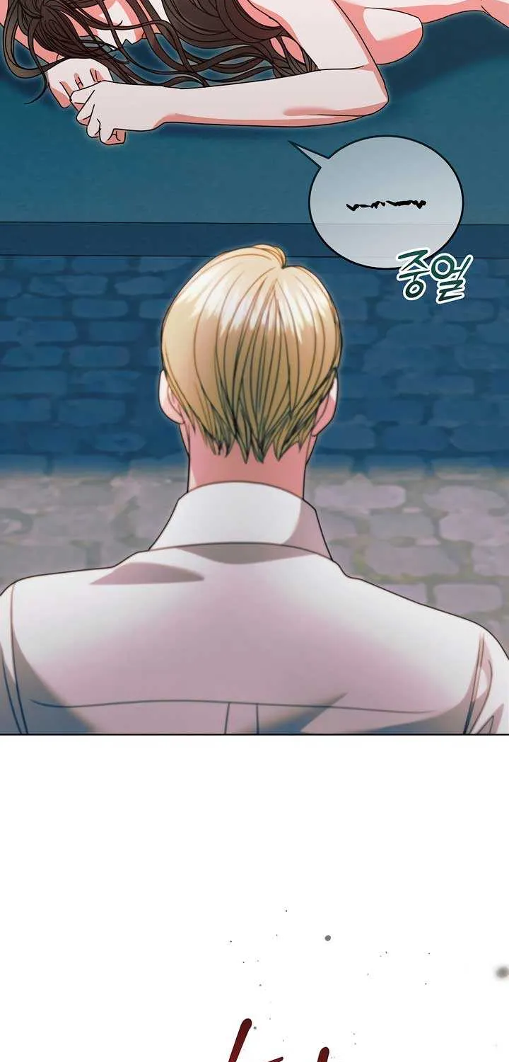 Read Try Begging Me chapter 41 image 30 on Lezhin