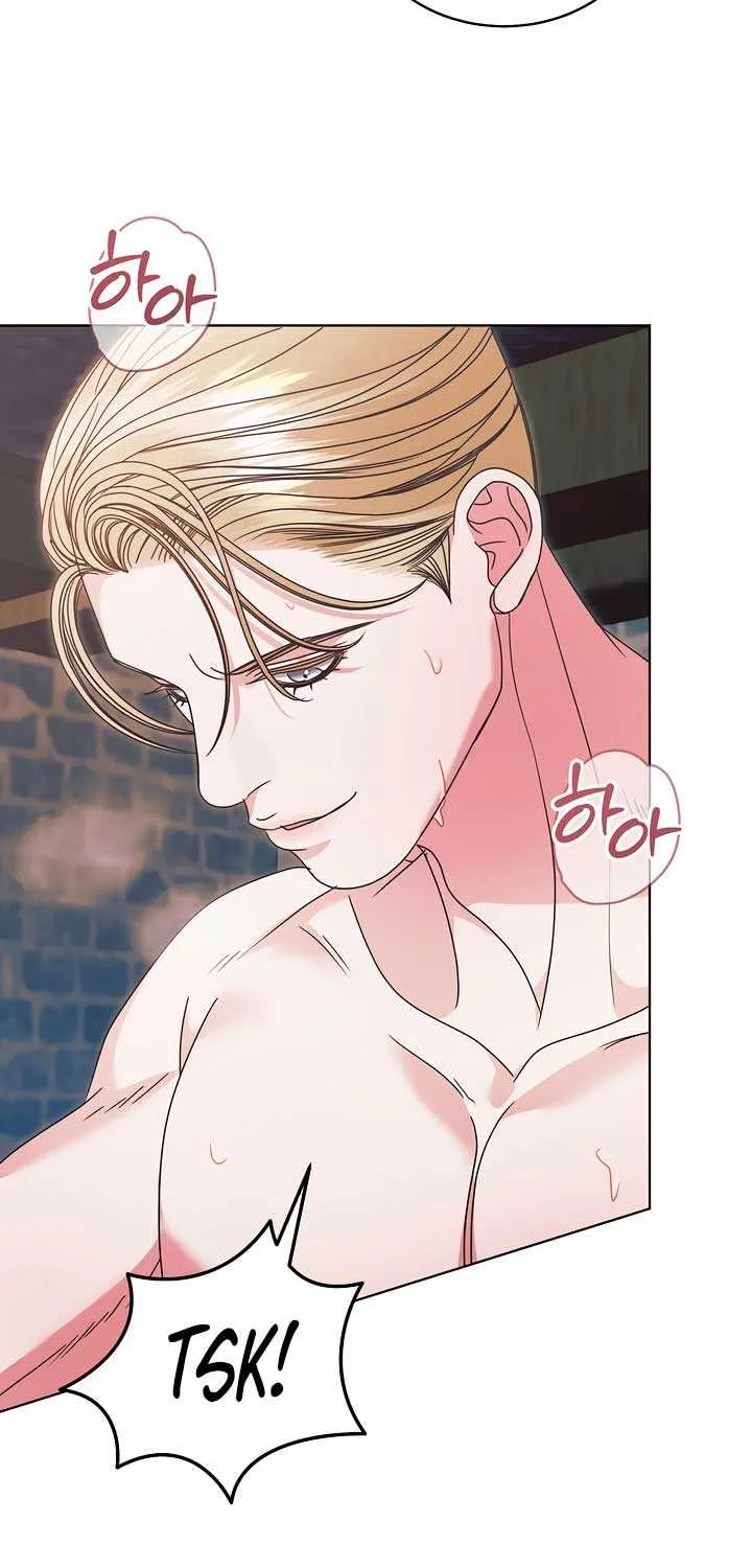 Read Try Begging Me chapter 41 image 4 on Lezhin
