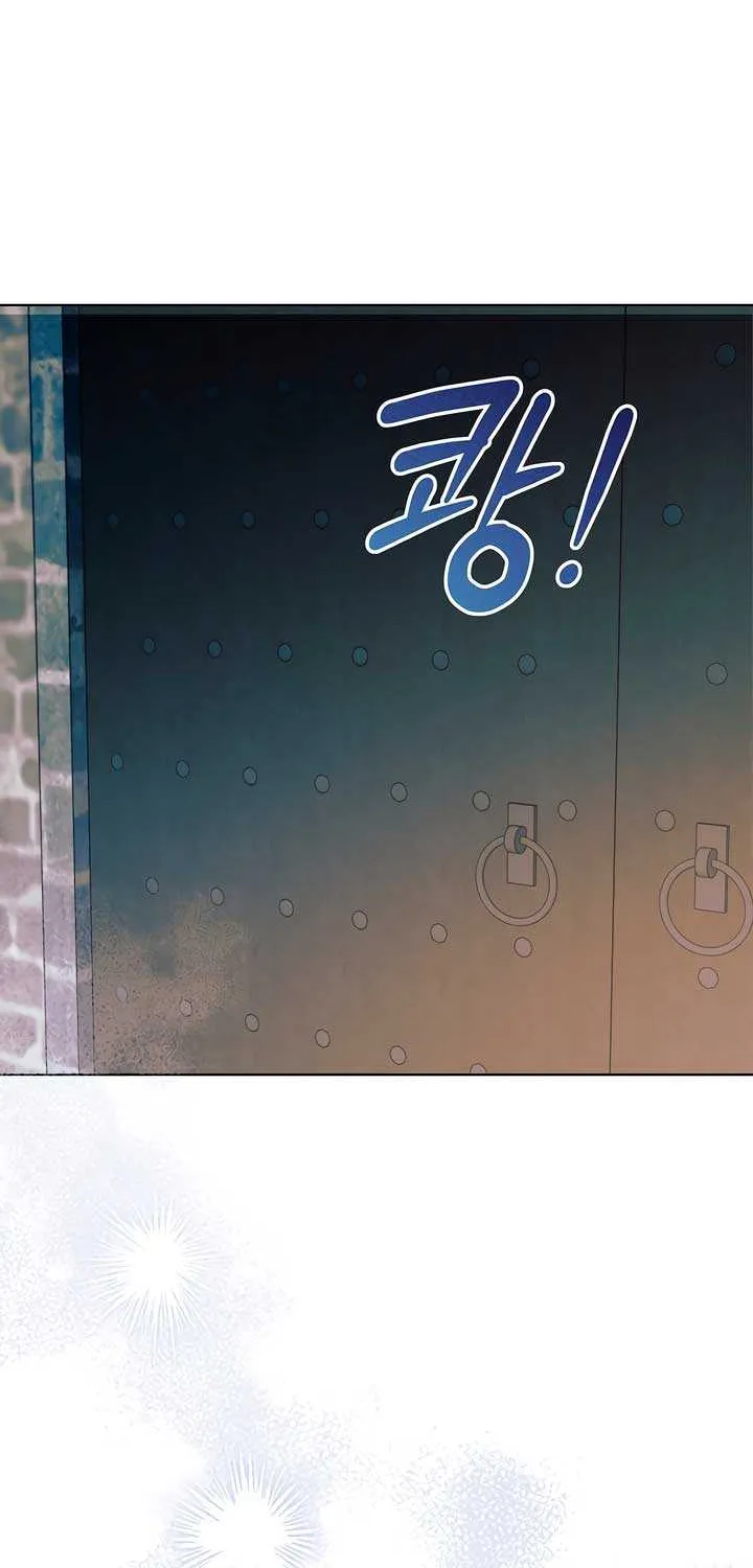 Read Try Begging Me chapter 41 image 53 on Lezhin