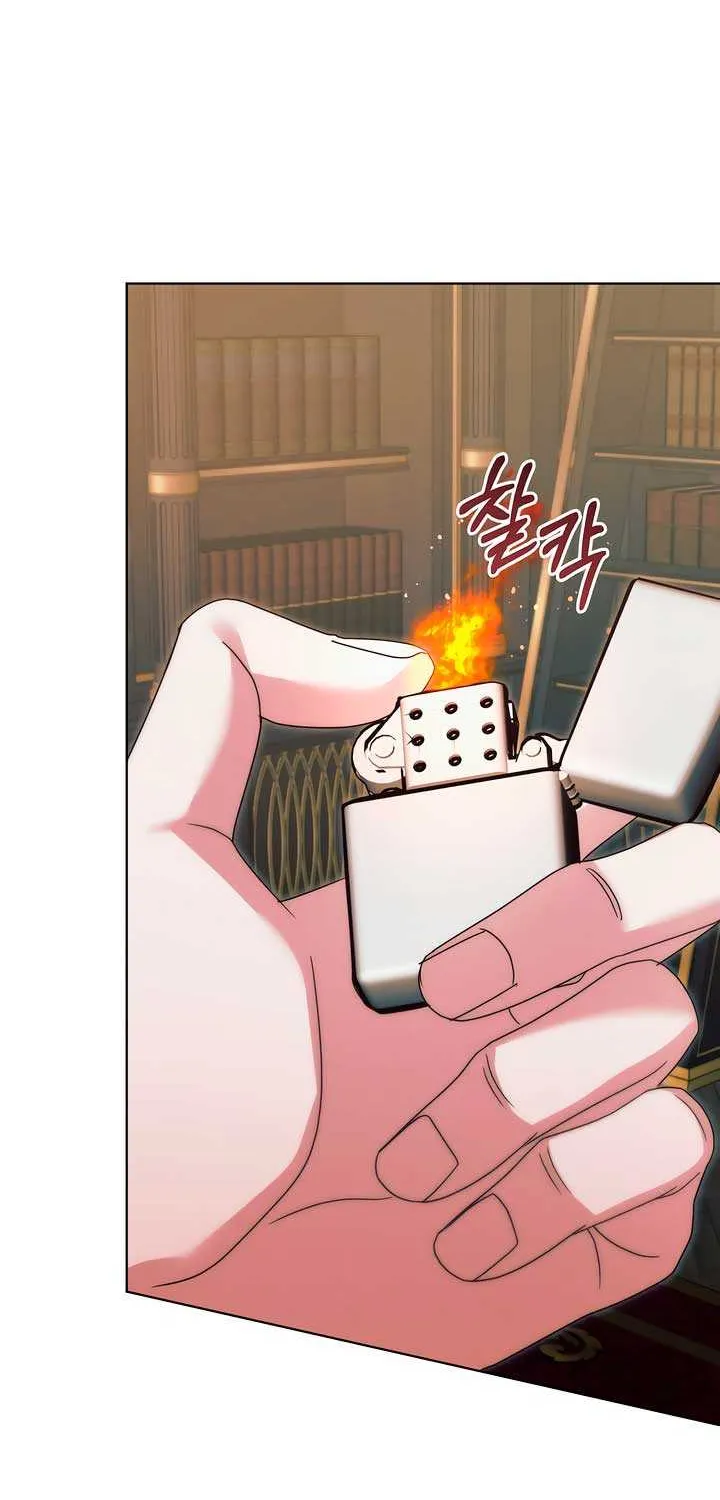 Read Try Begging Me chapter 41 image 65 on Lezhin