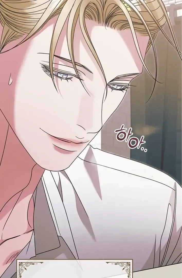 Read Try Begging Me chapter 42 image 10 on Lezhin