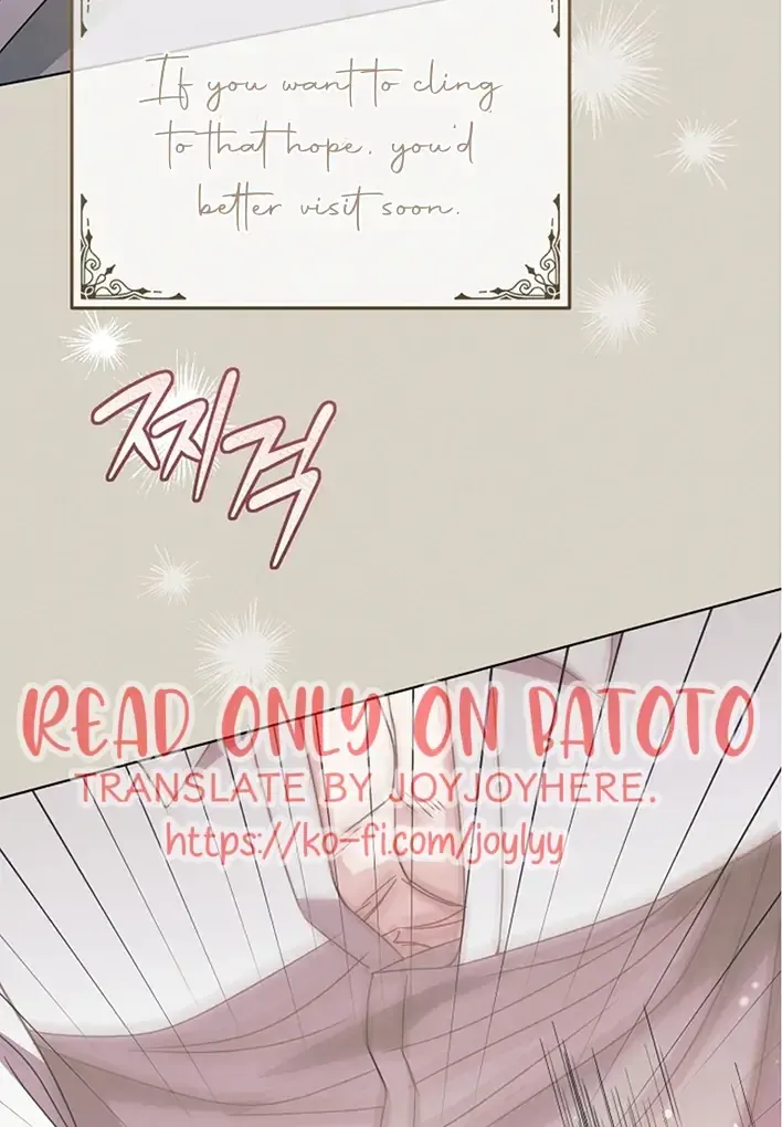 Read Try Begging Me chapter 42 image 11 on Lezhin
