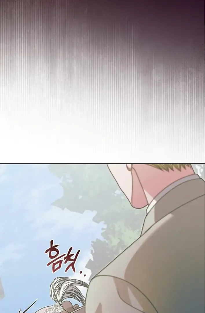Read Try Begging Me chapter 42 image 112 on Lezhin