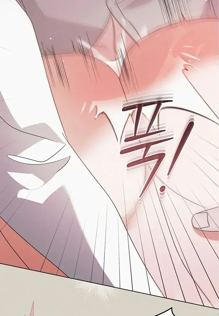 Read Try Begging Me chapter 42 image 12 on Lezhin
