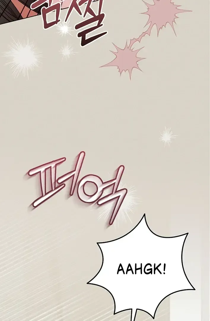 Read Try Begging Me chapter 42 image 14 on Lezhin