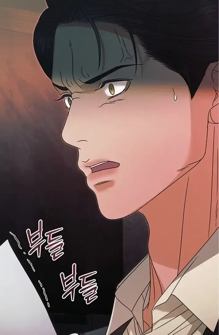 Read Try Begging Me chapter 42 image 17 on Lezhin