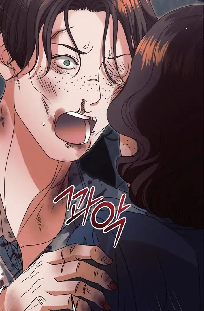Read Try Begging Me chapter 42 image 32 on Lezhin