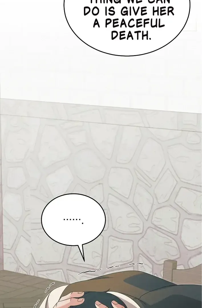Read Try Begging Me chapter 42 image 63 on Lezhin