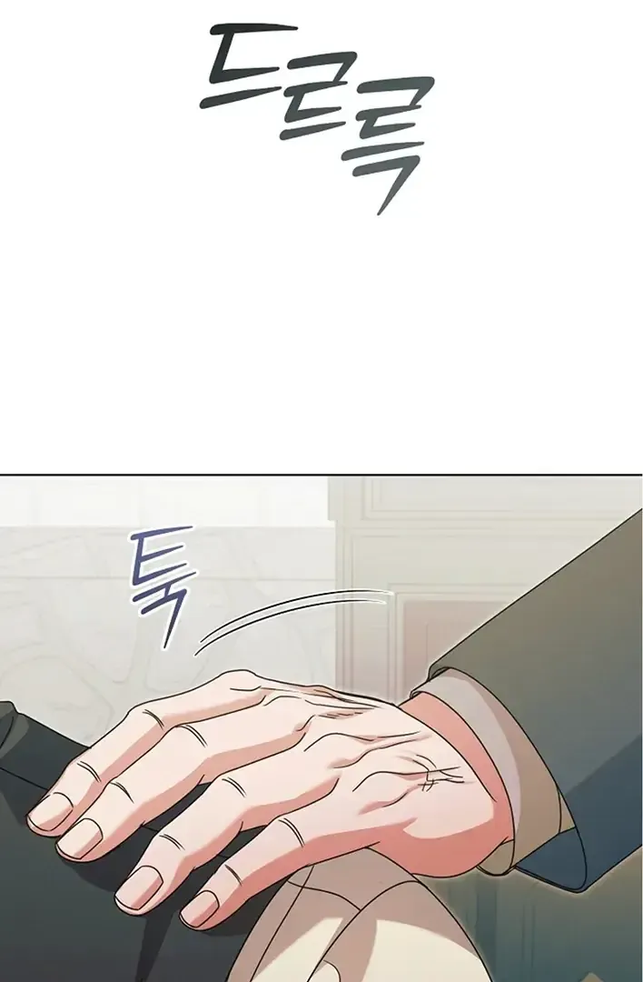 Read Try Begging Me chapter 42 image 65 on Lezhin