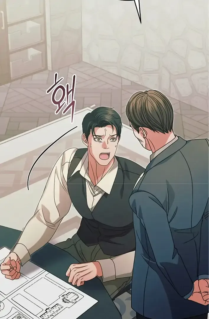 Read Try Begging Me chapter 42 image 77 on Lezhin