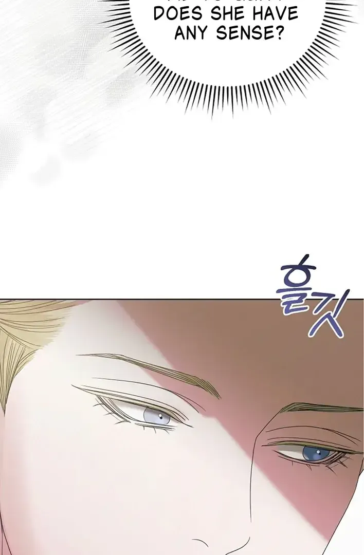 Read Try Begging Me chapter 42 image 94 on Lezhin