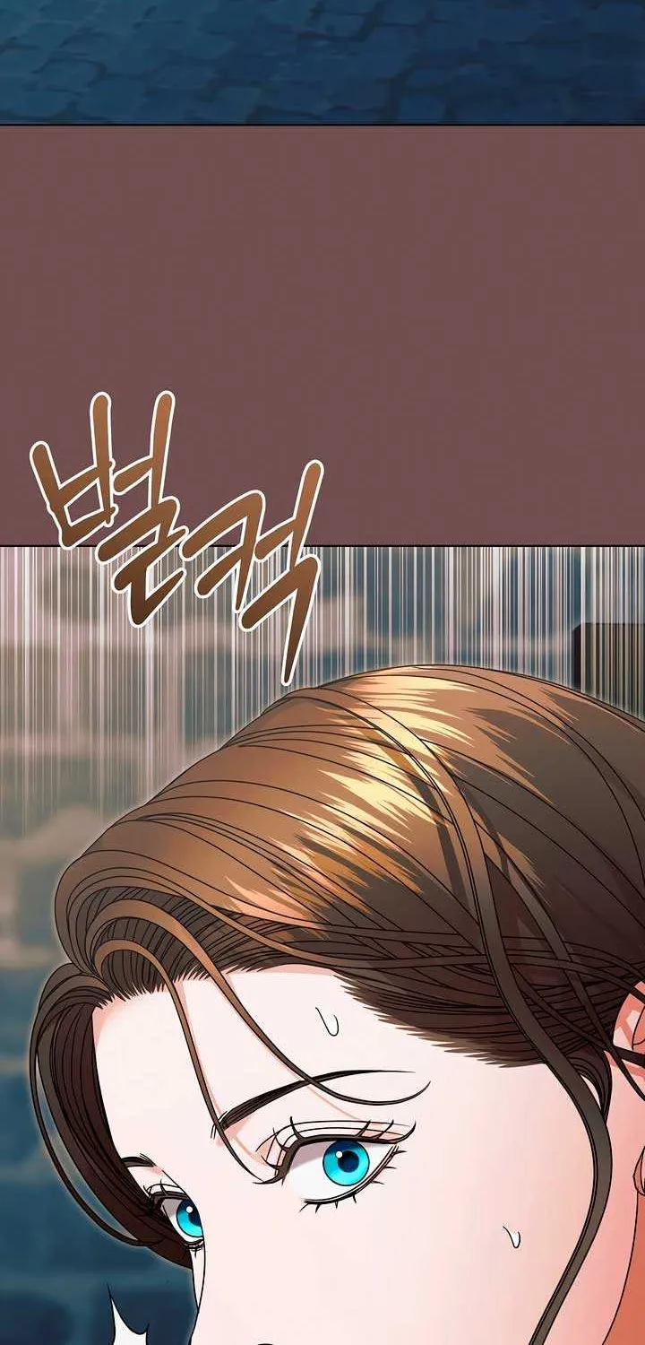Read Try Begging Me chapter 43 image 1 on Lezhin