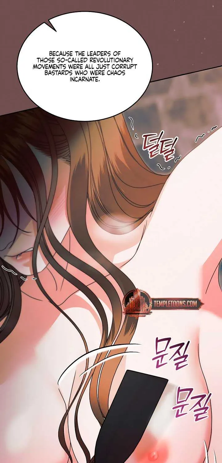Read Try Begging Me chapter 43 image 14 on Lezhin