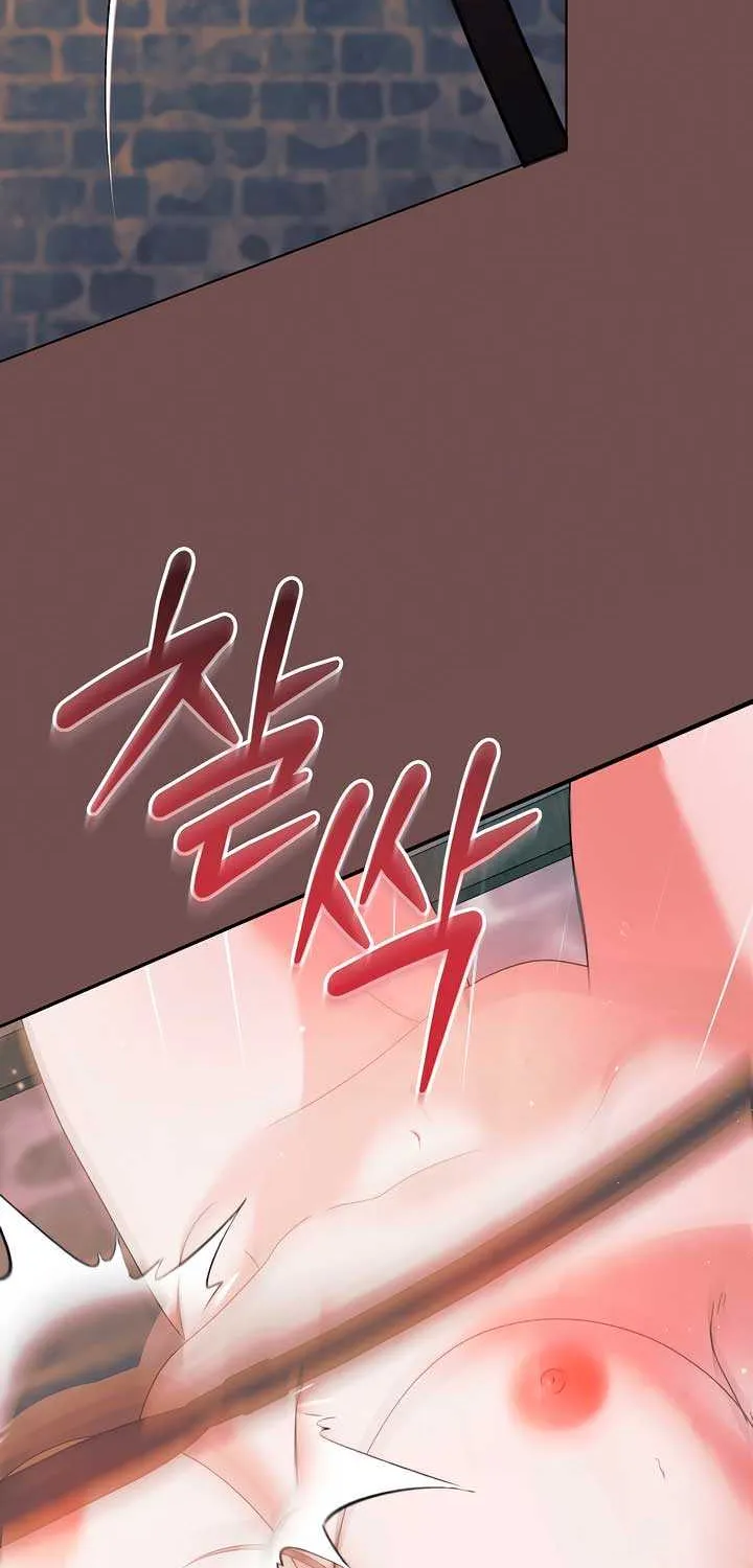 Read Try Begging Me chapter 43 image 35 on Lezhin