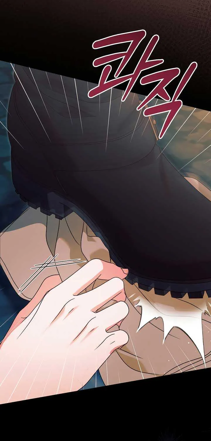 Read Try Begging Me chapter 43 image 4 on Lezhin